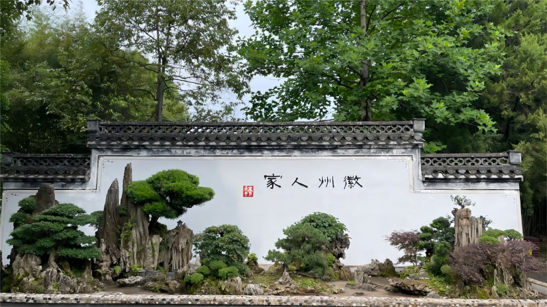 微信圖片_20230907091643.jpg